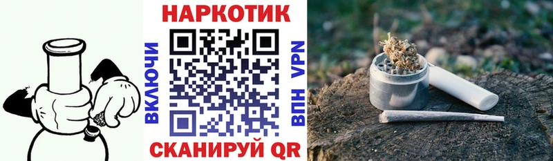 Магазин наркотиков Красный Холм АМФЕТАМИН  Галлюциногенные грибы  Меф  ГАШИШ  Канабис 