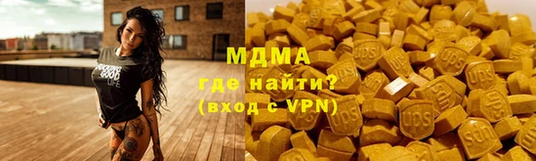 скорость Баксан
