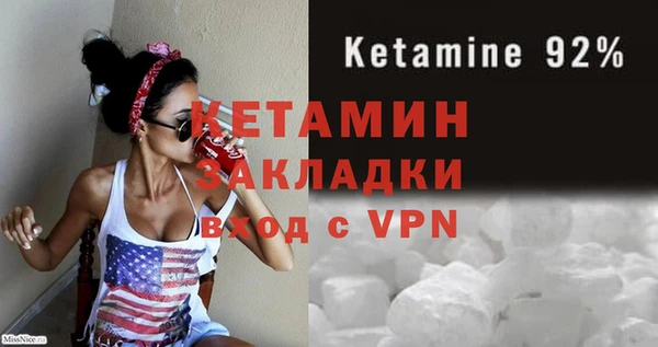 бошки Балабаново
