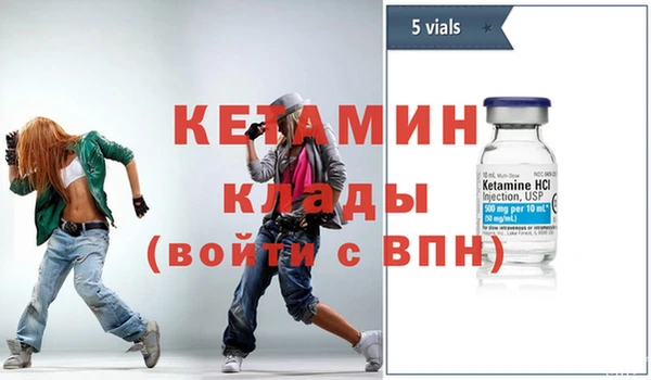 индика Балахна