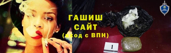 бошки Балабаново