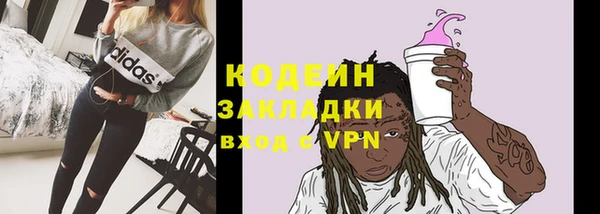 скорость Баксан