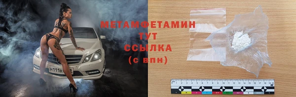 скорость Баксан