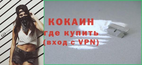 скорость Баксан