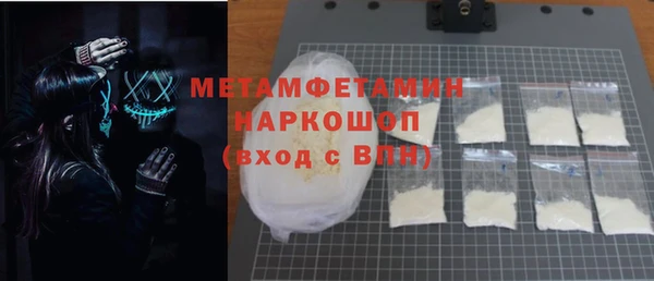 бошки Балабаново