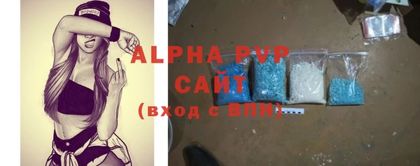 скорость Баксан