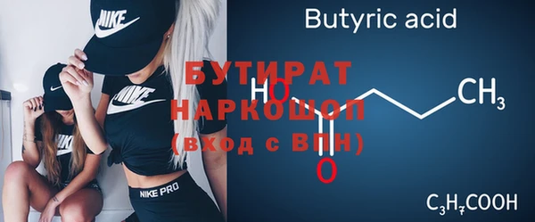 скорость Баксан
