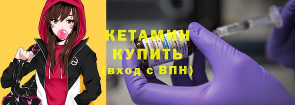 индика Балахна