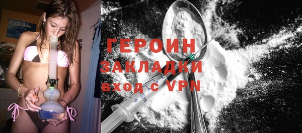 скорость Баксан
