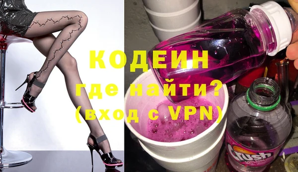 бошки Балабаново