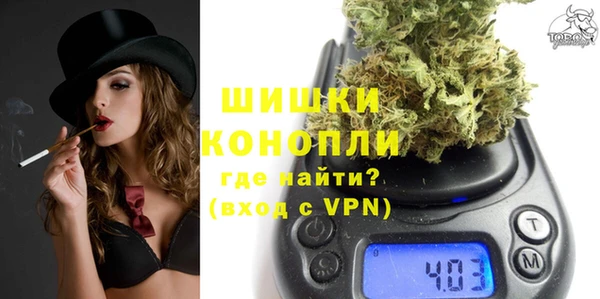 бошки Балабаново