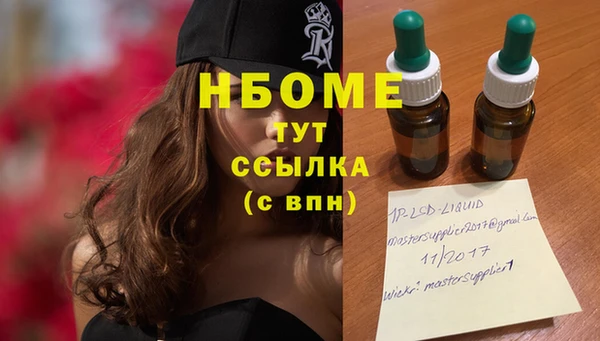 скорость Баксан