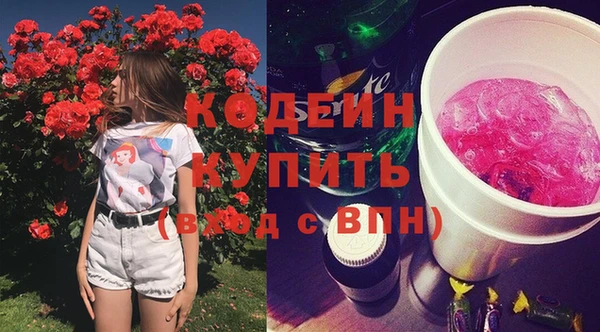 скорость Баксан