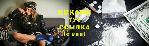 бошки Балабаново