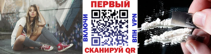 Метамфетамин Декстрометамфетамин 99.9%  Красный Холм 